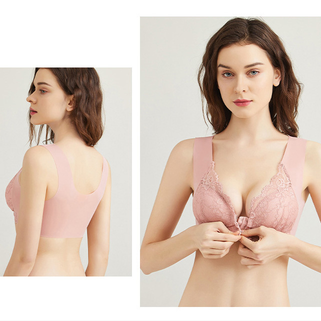 Бюстгальтер - Рожевий