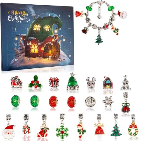 Адвент-календар